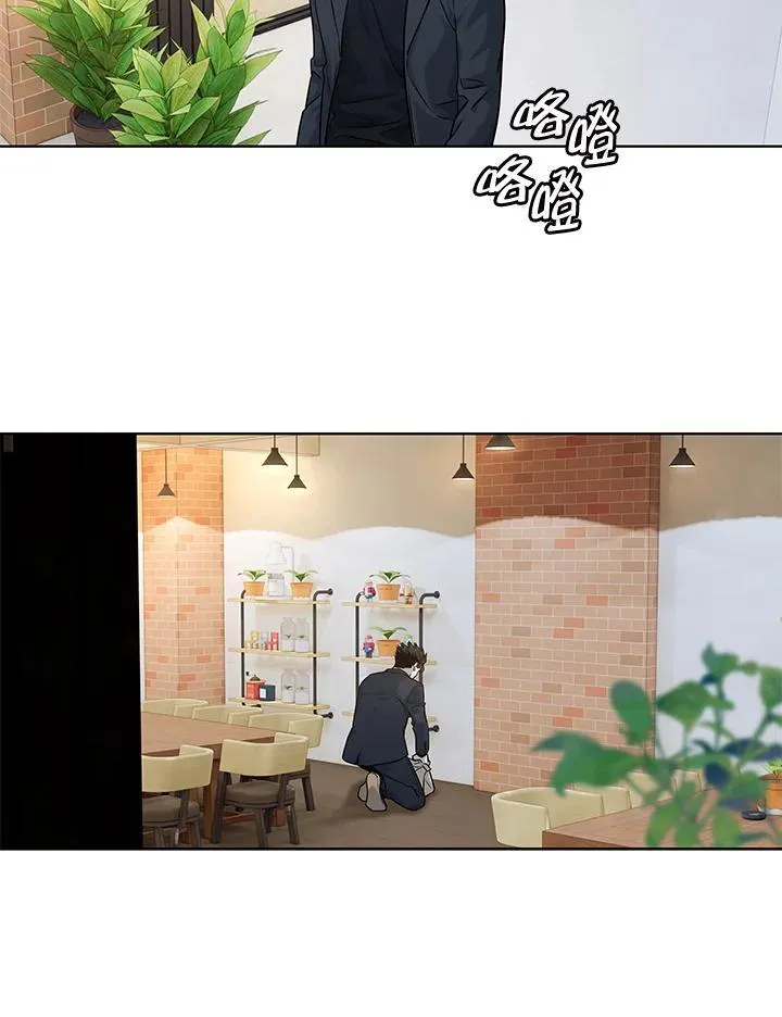 第2季 第67话74