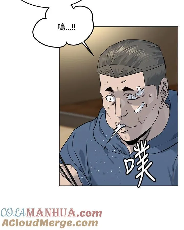 第2季 第37话63