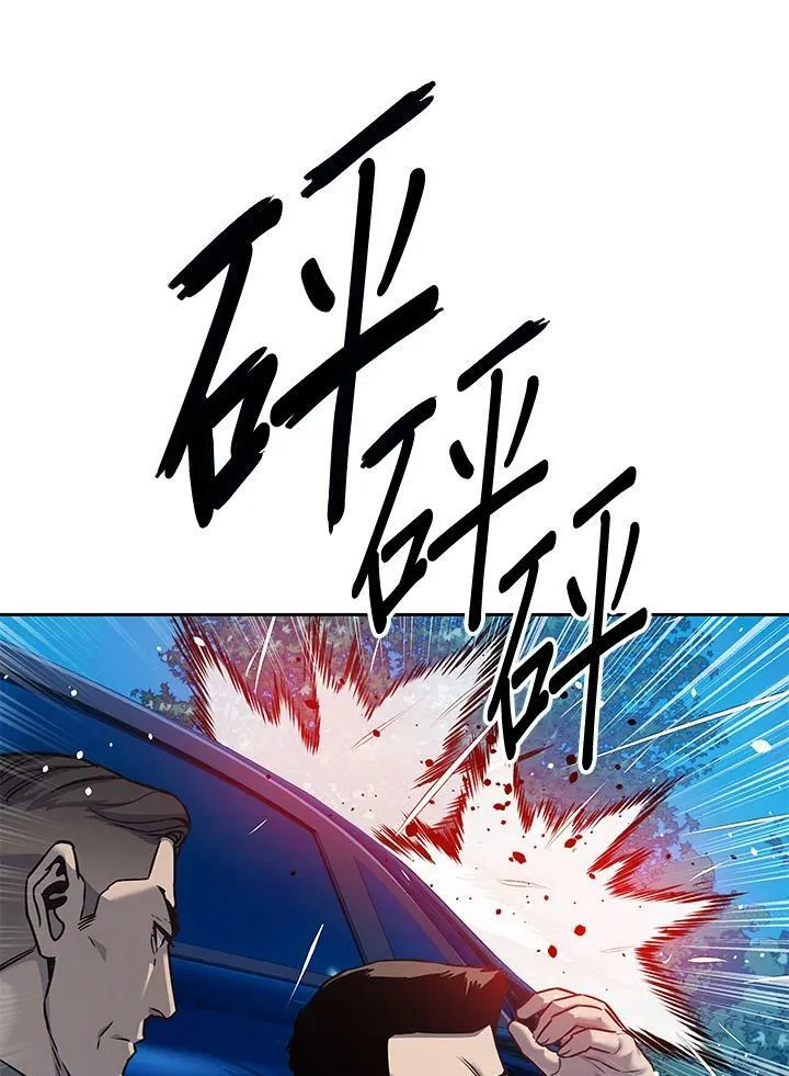 第85话59