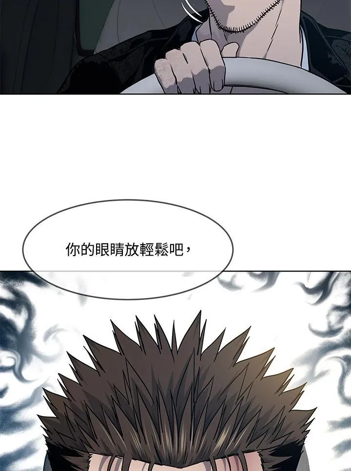 第2季 第61话39