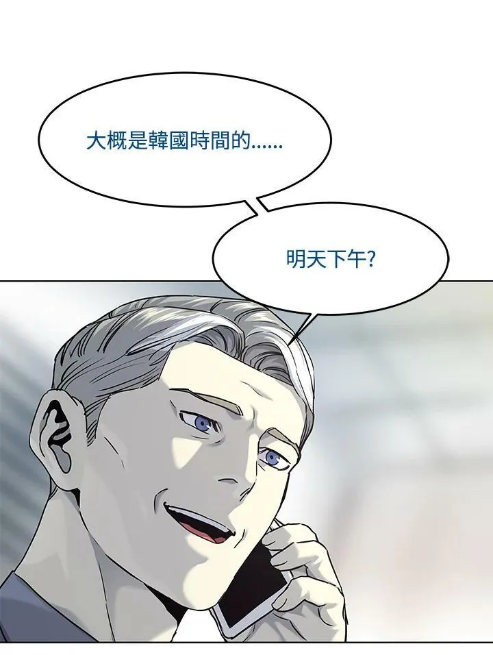 第2季 第12话15