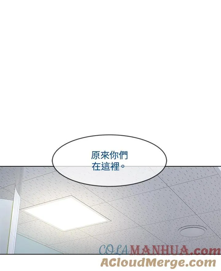 第2季 第31话30