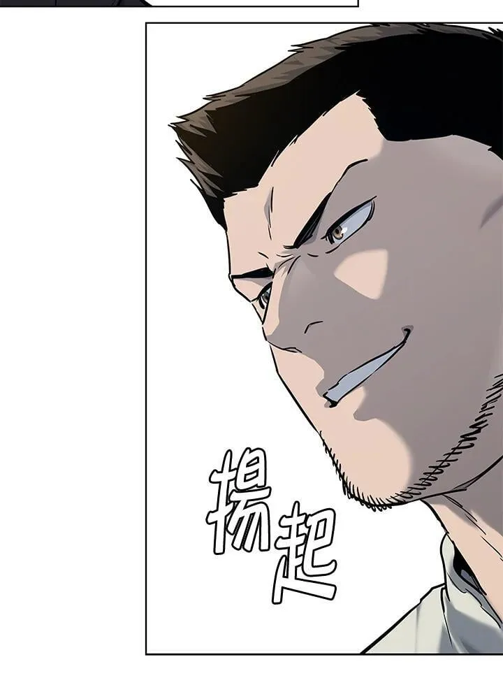 第2季 第71话105
