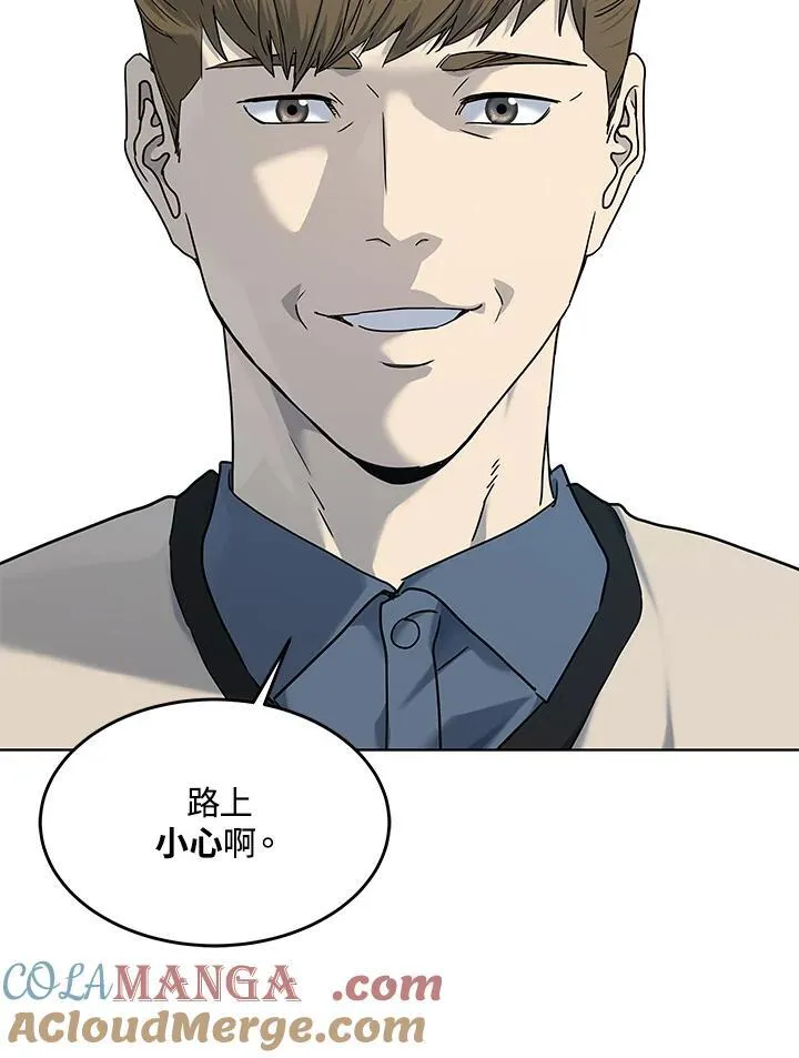 第2季 第64话92