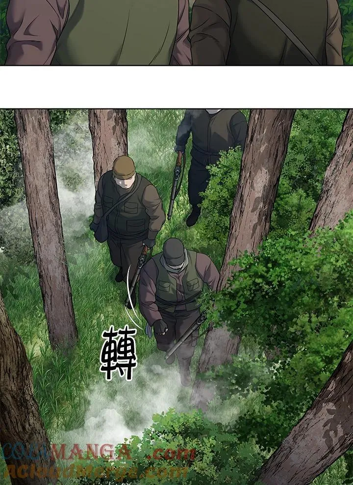 第2季 第74话24