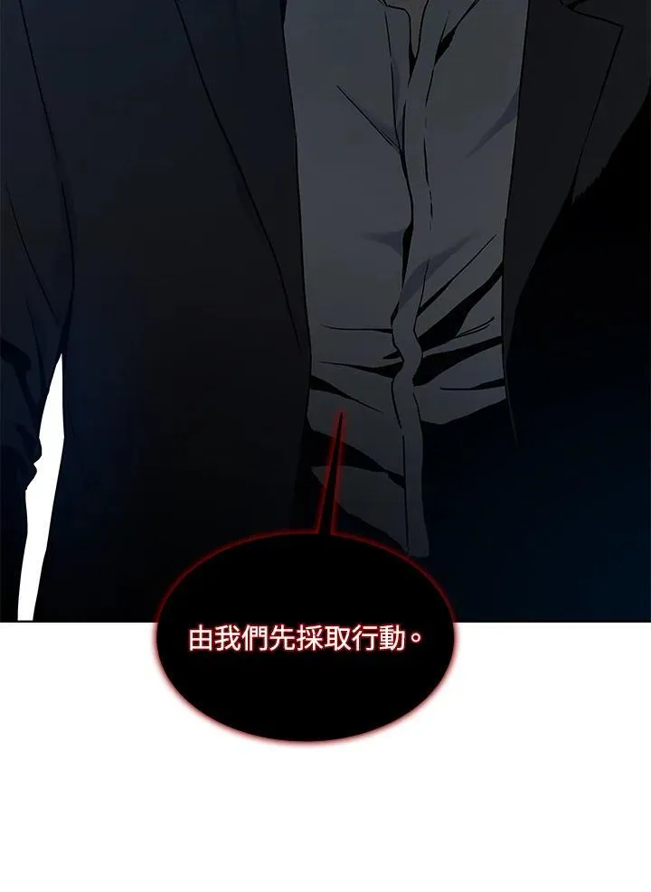 第2季 第63话66
