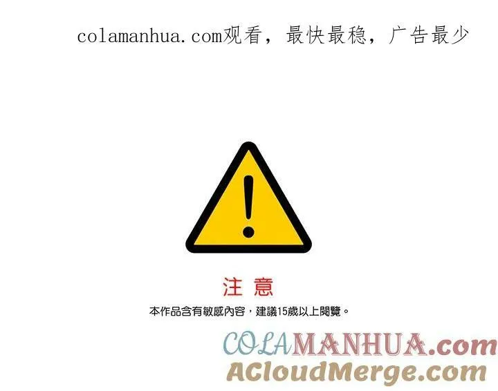 第2季 第20话0