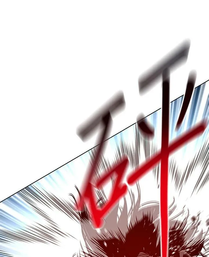 第87话98