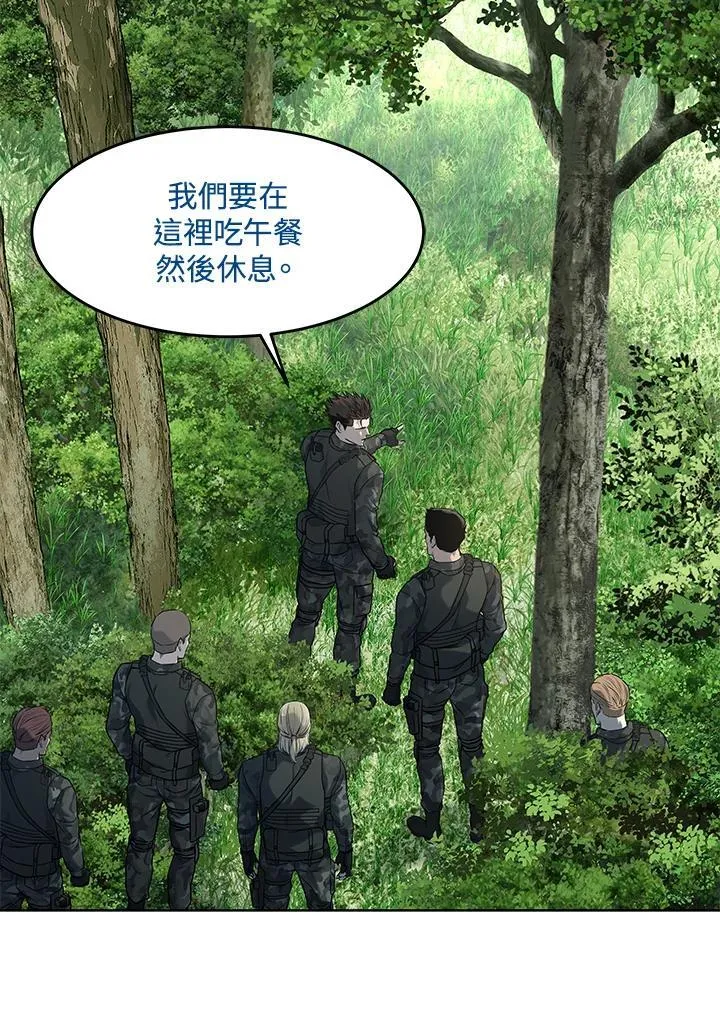 第2季 第74话53