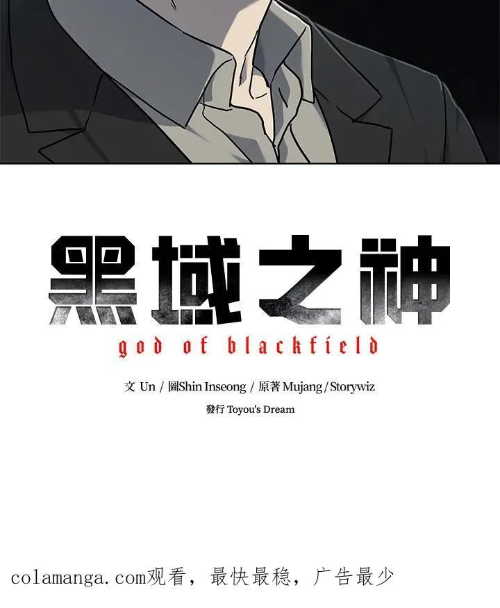 第2季 第60话170