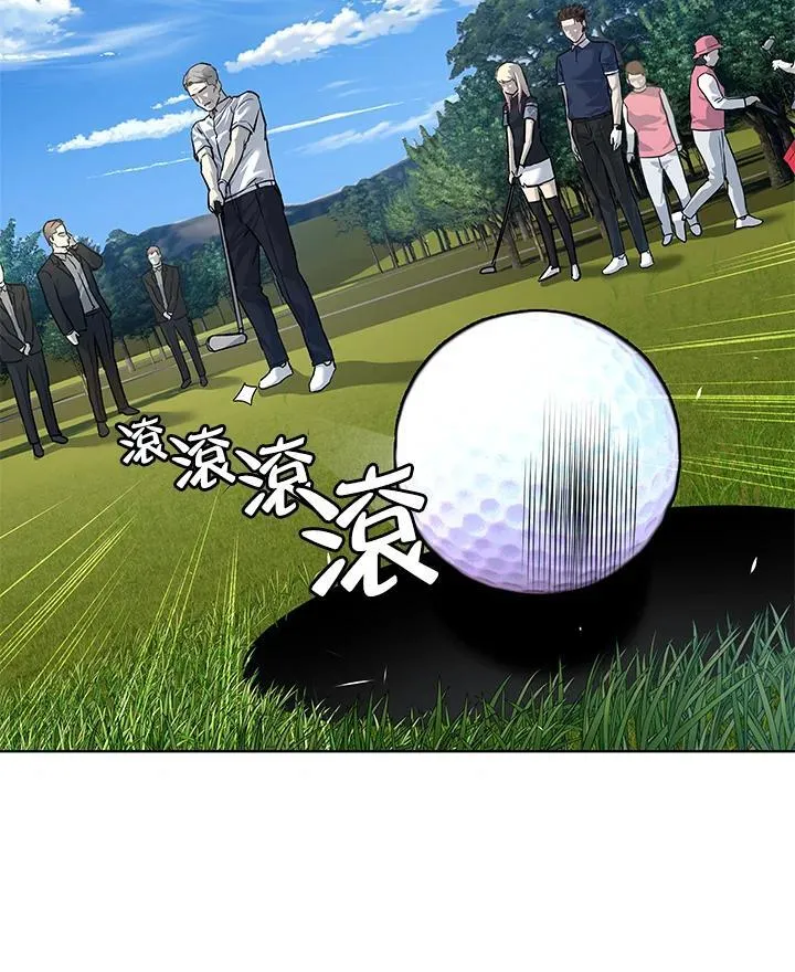 第2季 第26话101