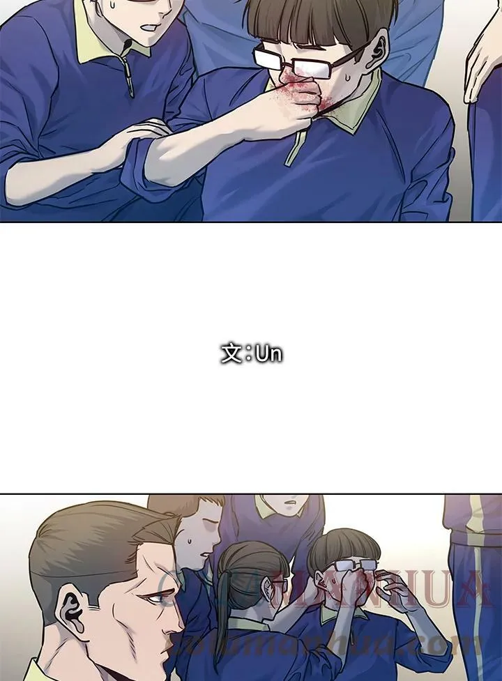 第2季 第2话8