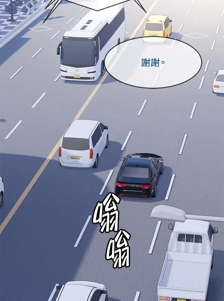 第2季 第64话98