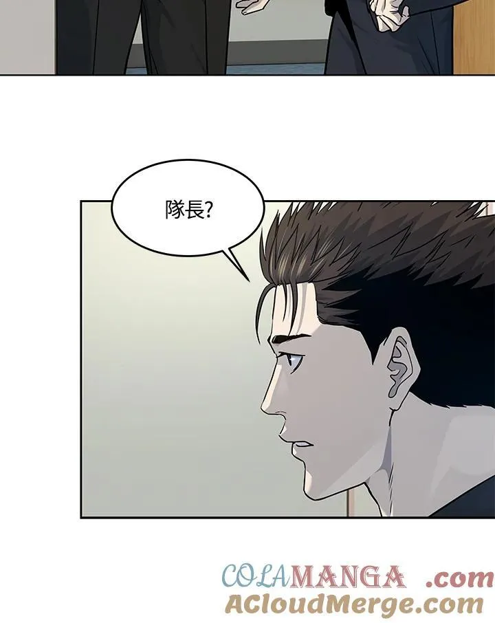 第2季 第56话104