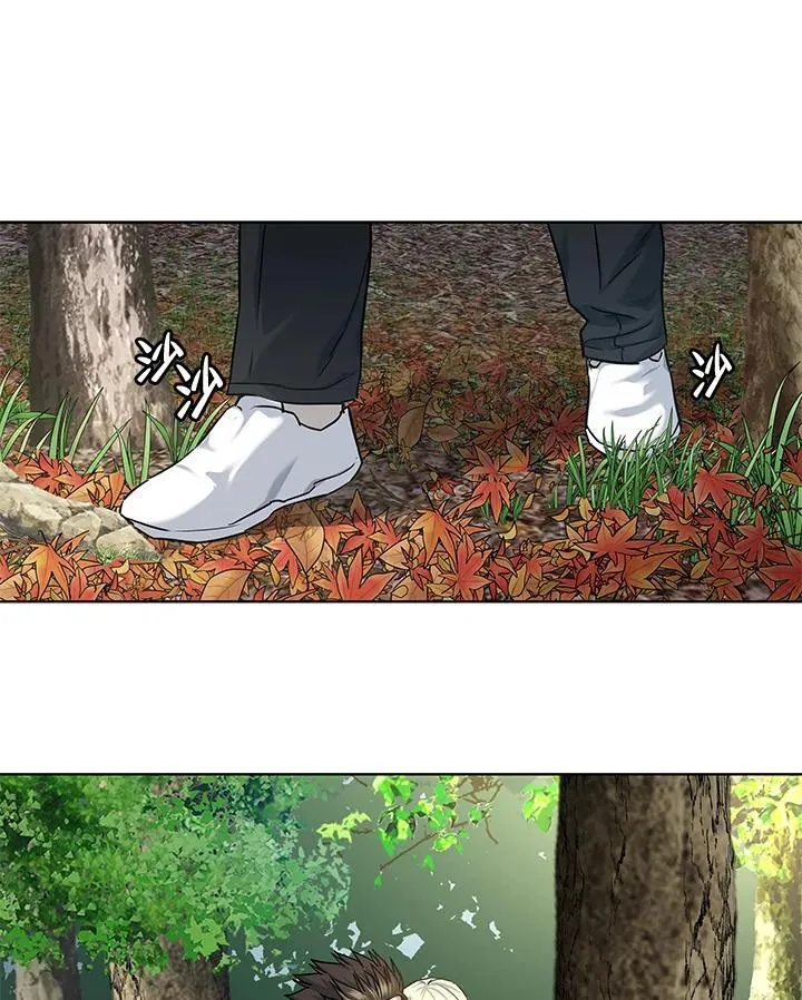 第2季 第29话7