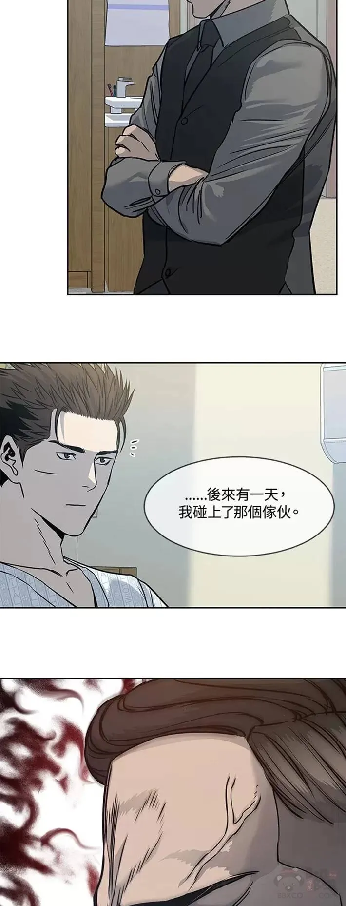 第58话37