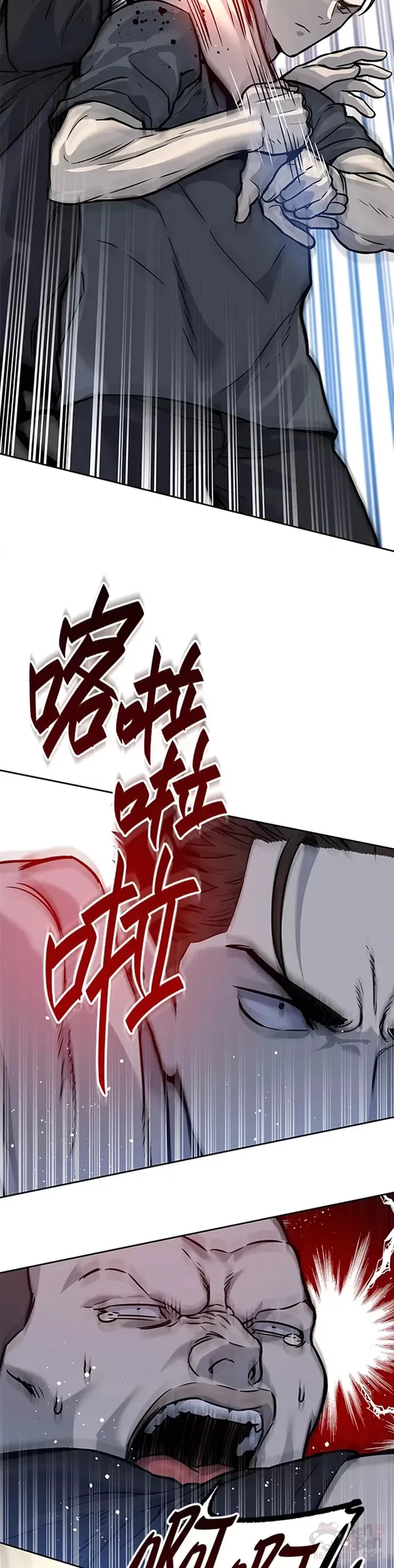 第72话47