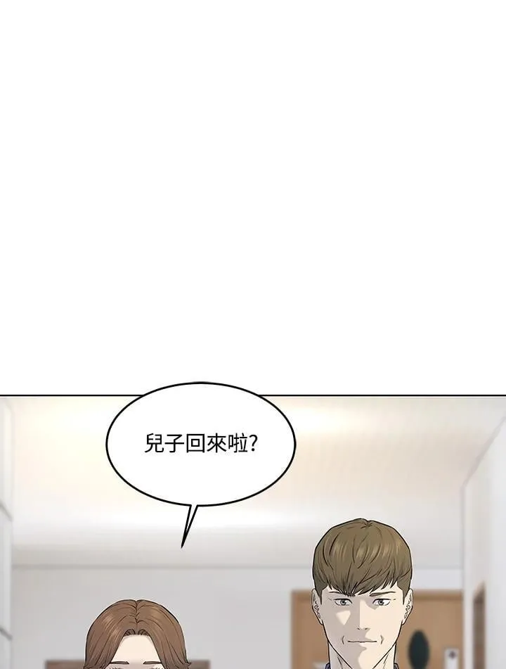 第2季 第71话25