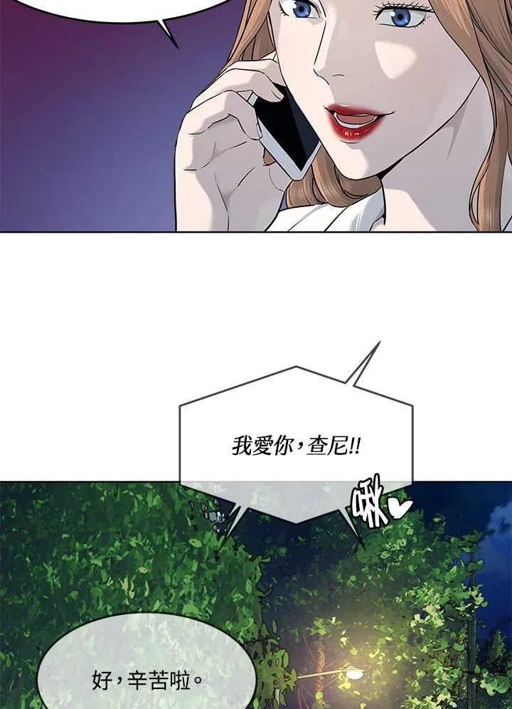 第2季 第71话18