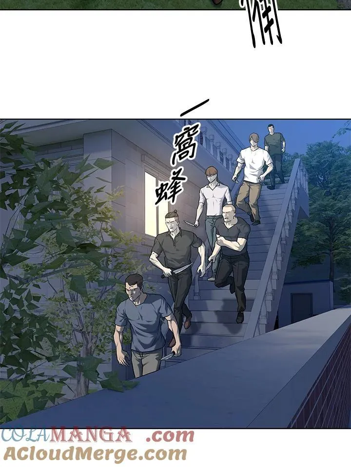 第2季 第59话120