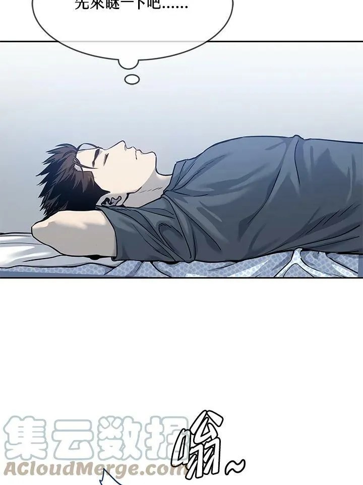 第75话60