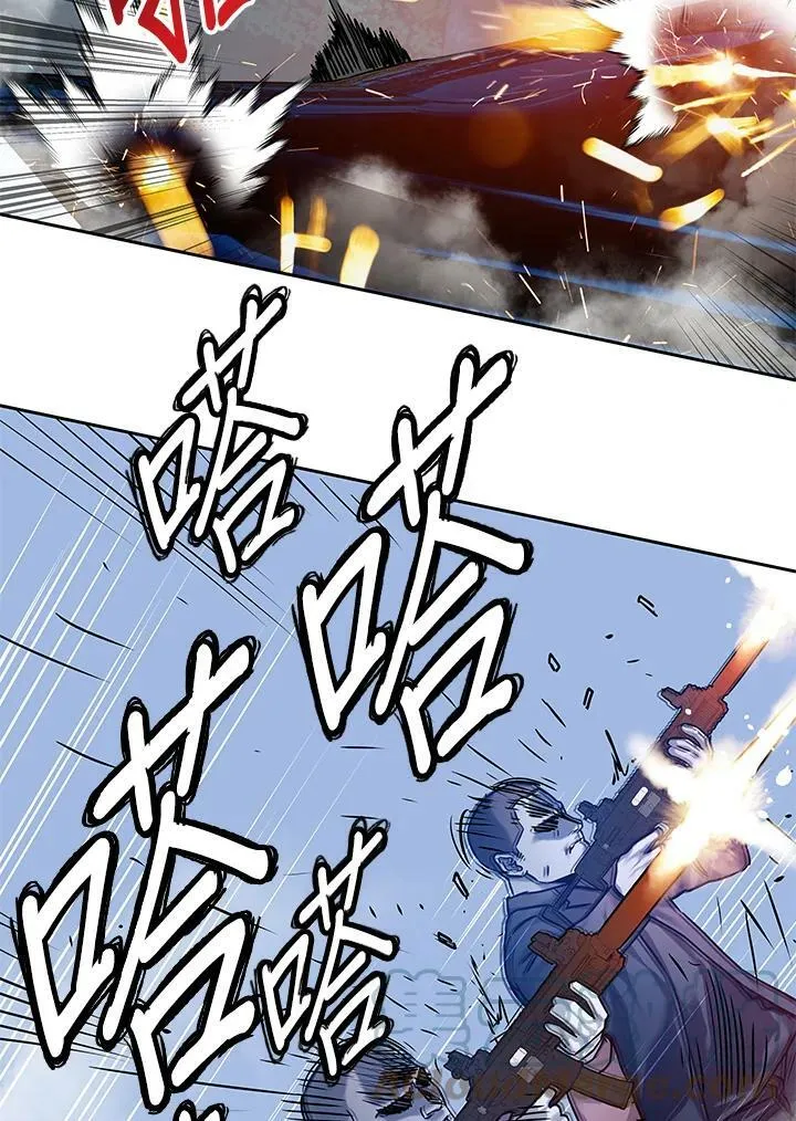 第84话112