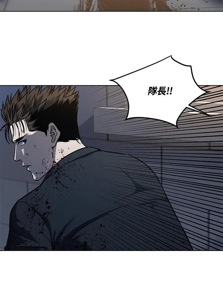 第2季 第59话115