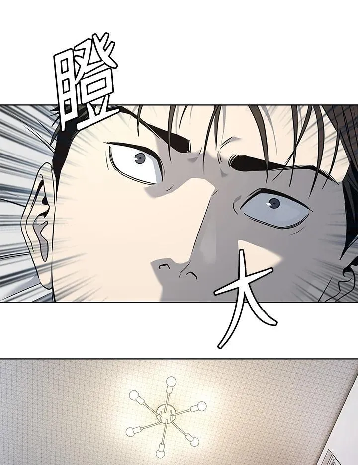 第2季 第49话56