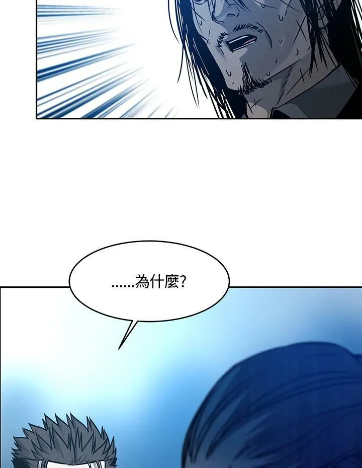 第87话166