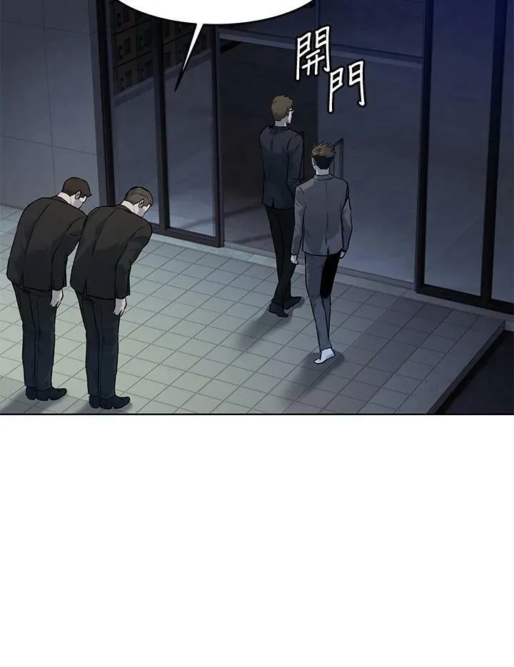 第2季 第18话13