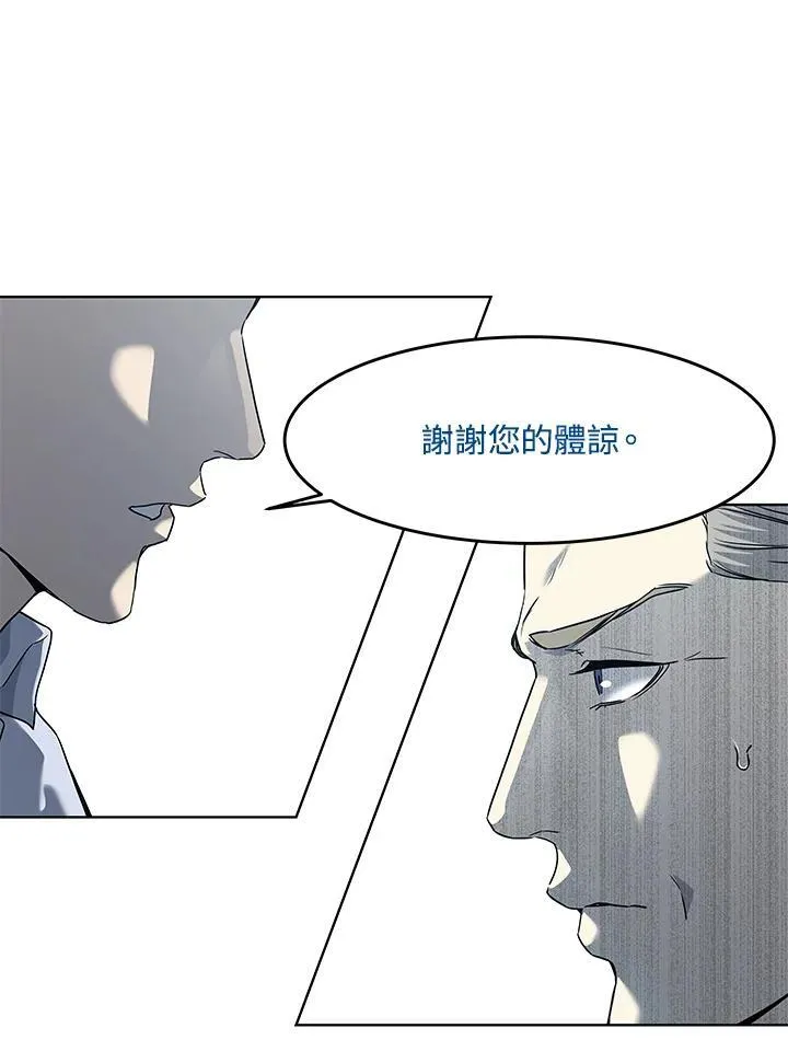 第2季 第65话102