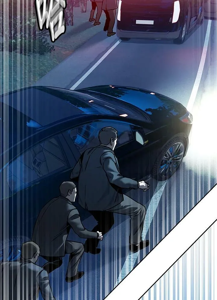 第85话11