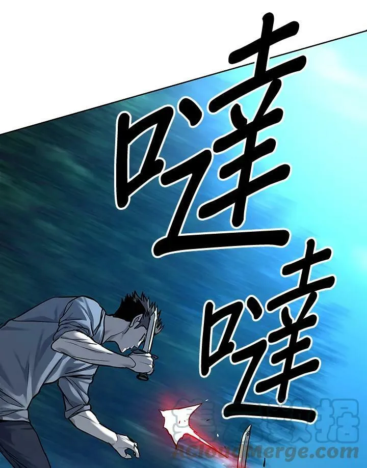 第87话112