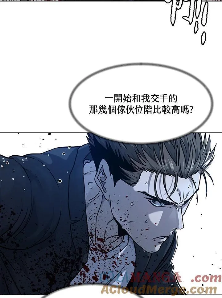 第2季 第59话144
