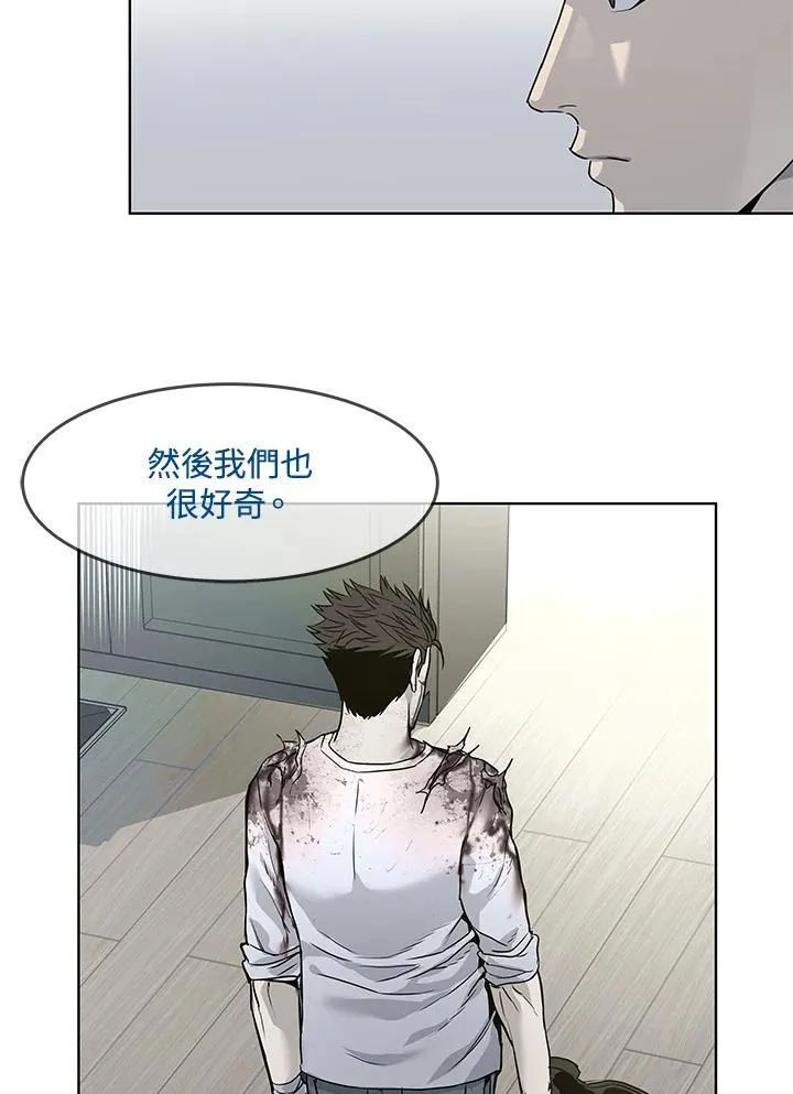 第2季 第41话15