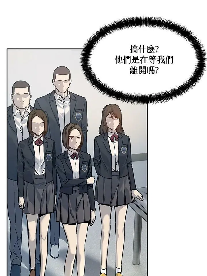 第79话76