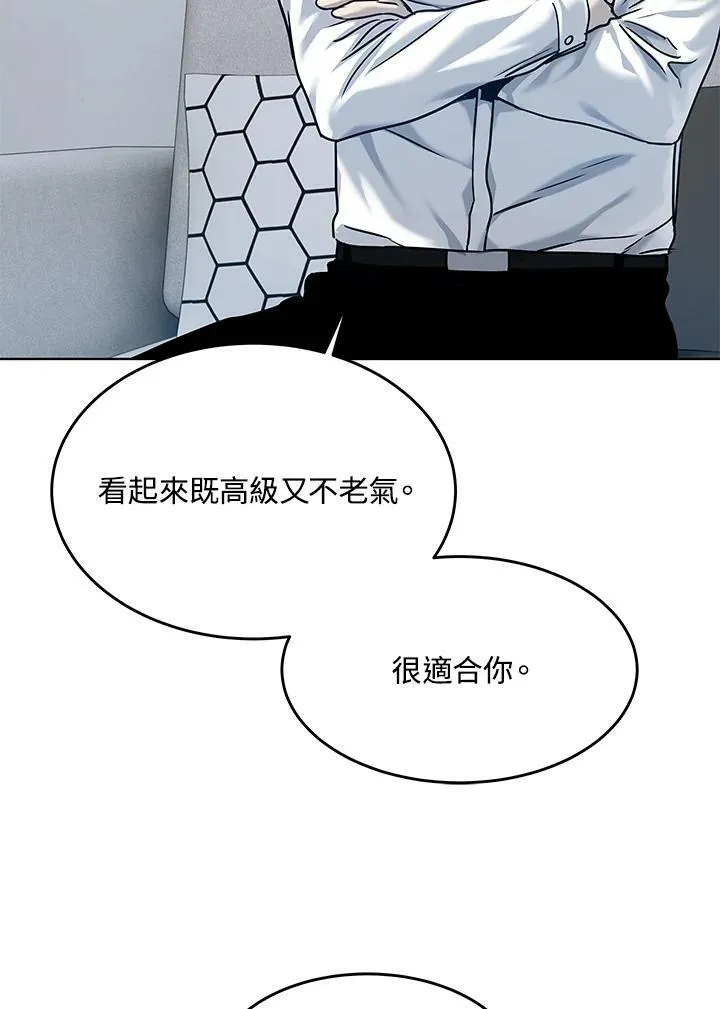 第2季 第4话47