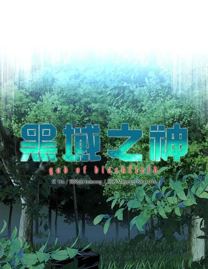 第2季 第27话21