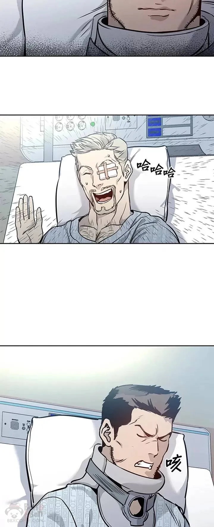 第39话32