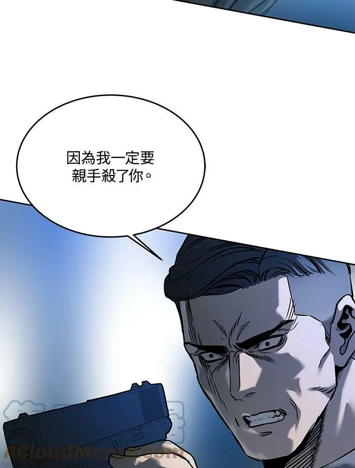 第86话36