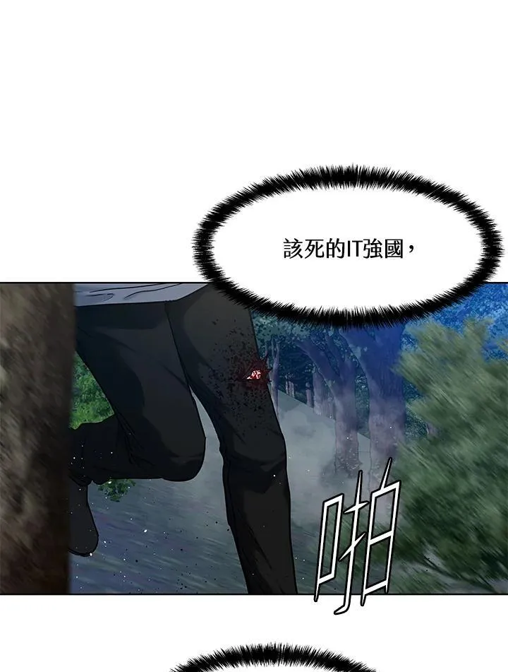 第2季 第53话34
