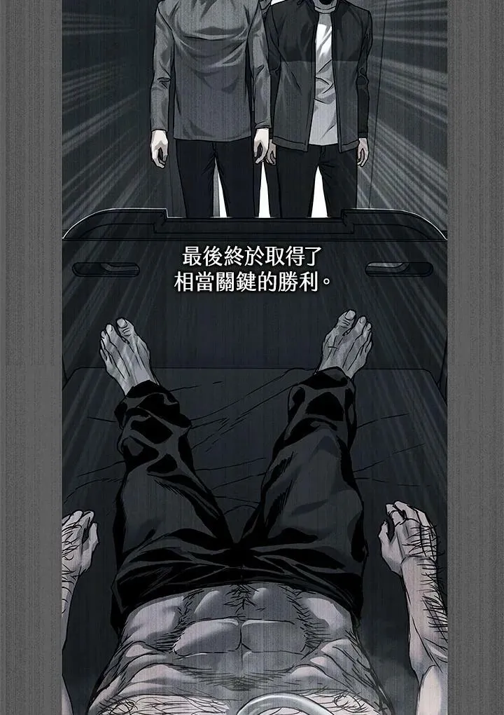 第2季 第1话51
