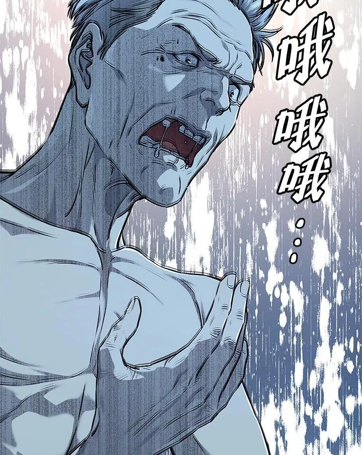 第2季 第35话21