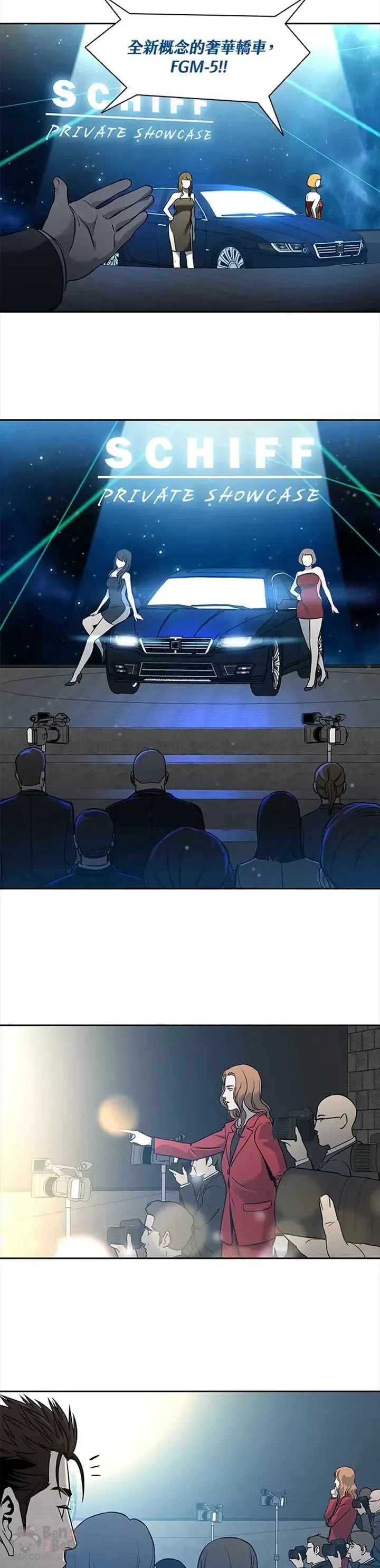 第41话40