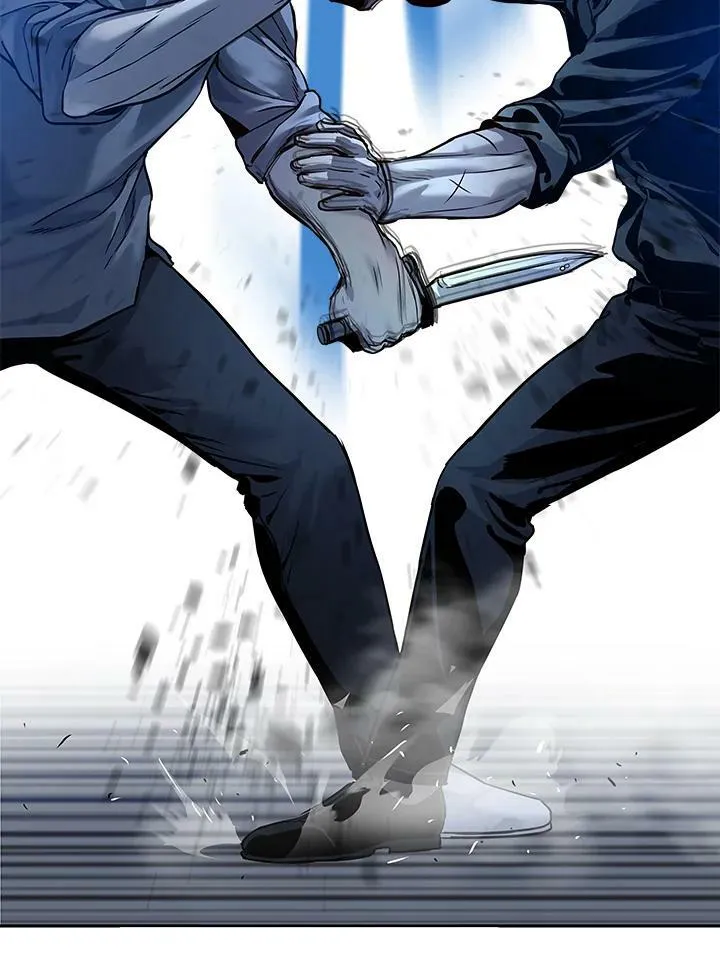 第87话9