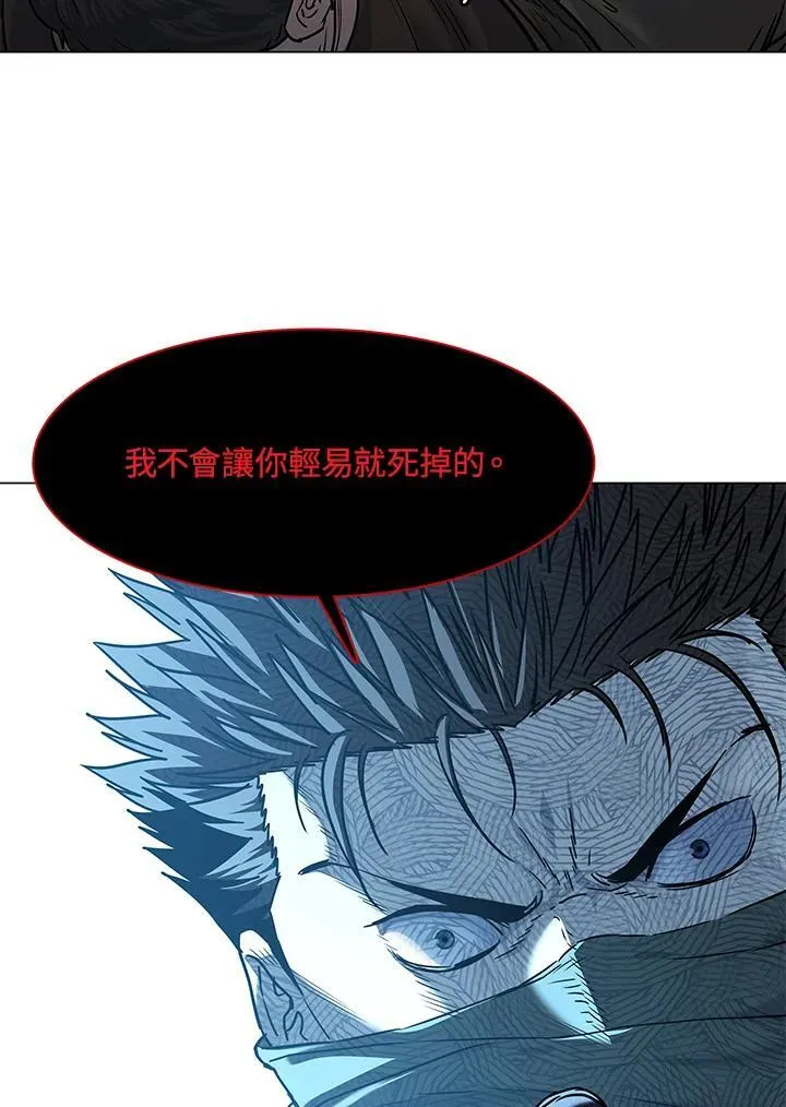第2季 第78话138