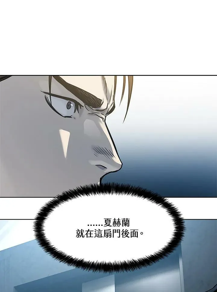 第89话(第1季最终章)53