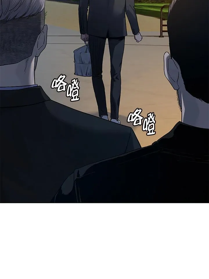 第2季 第59话11