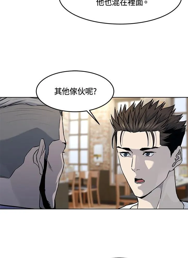 第2季 第58话62