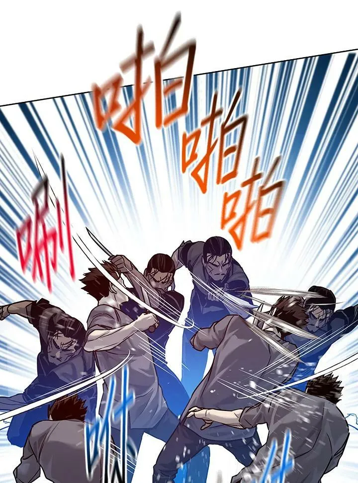 第87话67